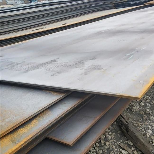 (S)A516 Gr60 ASTM A516/A516M 30mm*2000mm*9000mm Carbon Steel Plate For ...